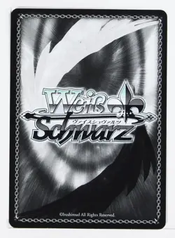 Weiss Schwarz Card TCG Kantai Collection KC/S42-096 C Yuudachi kaini - Image 2