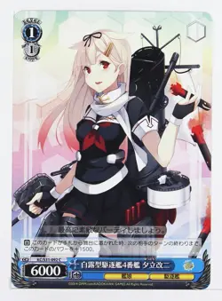 Weiss Schwarz Card TCG Kantai Collection KC/S31-092 C Yuudachi kaini - Image 1