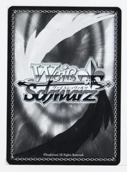 Weiss Schwarz Card TCG Kantai Collection KC/S31-092 C Yuudachi kaini - Image 2