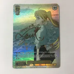 Weiss Schwarz BOCCHI THE ROCK! Ichichi Nijika Bushiroad BTR/W107-004SSP NM F/S - Image 1