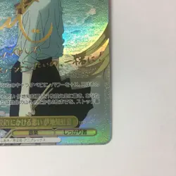 Weiss Schwarz BOCCHI THE ROCK! Ichichi Nijika Bushiroad BTR/W107-004SSP NM F/S - Image 5