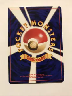 Japanese Pineco No. 204 Neo Discovery - Common Pokemon Card - NM - Image 2