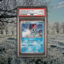 Suicune PSA 10 Pokemon Japanese Card 010 2016 Mythical Dream Shine Collection - Image 1