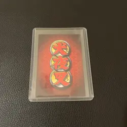 InuYasha Yokai TCG Kagome, Inuyasha, Inuyasha Human Chibi Cards Lightly Used - Image 4