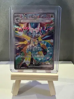 [NM] Dragapult ex Pokemon Card Japanese 221/187 sv8a SAR Terastal Festival - Image 1