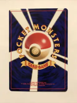 Poliwhirl No. 061 Uncommon Neo Discovery Japanese Pokemon Card Near Mint - Image 2