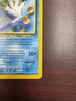 Pokemon Cards: Neo Discovery 1st Edition Uncommon: Poliwhirl 44/75 LP- - Image 5