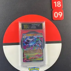 013/080 M2 Pokemon Card Japanese Mega Charizard X ex RR Grade10 - Image 1