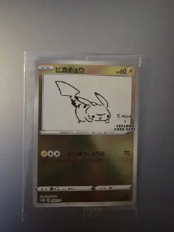 Pikachu E 208/S-P Promo YU NAGABA Unopened Sealed limited Japanese Pokemon Card - Image 4