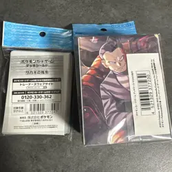 Pokemon Card Game Giovanni's Directive Deck Case Sleeve Set Team Rocket - Image 2