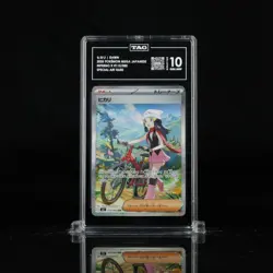 TAG 10 - Dawn 115/080 SAR m2: Inferno X Pokemon Card (Japanese) - Image 1