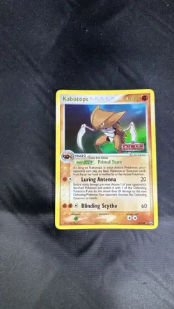 Kabutops 10/108 EX Power Keepers Reverse Holo Stamped Pokemon Card - Image 1