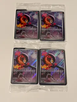 *Sealed* Charcadet 022 Me: Mega Evolution Promo Holo 4 Card Lot - Image 1