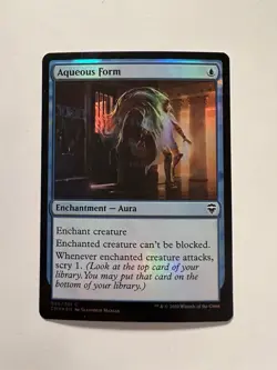 Aqueous Form - FOIL - MTG Commander Legends - NM - Image 1