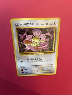 Pokemon Japanese Team Rocket’s Meowth Card From CD - Image 3