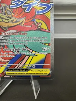 Pokemon TCG Mega Hawlucha ex - 268/217 - ME: Ascended Heroes Mega Attack Rare - Image 5