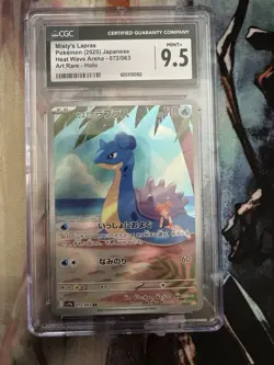 CGC Graded Pokemon Japanese Lot 6 Cards GEM MINT 10 Mint 9 9.5 Bundle - Image 3