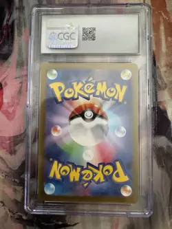 CGC Graded Pokemon Japanese Lot 6 Cards GEM MINT 10 Mint 9 9.5 Bundle - Image 4