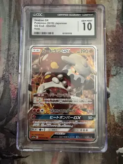 CGC Graded Pokemon Japanese Lot 6 Cards GEM MINT 10 Mint 9 9.5 Bundle - Image 5