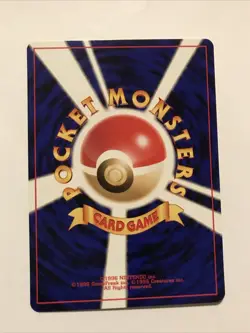 Japanese Kakuna No. 014 Neo Discovery - Uncommon Pokemon Card - NM - Image 2