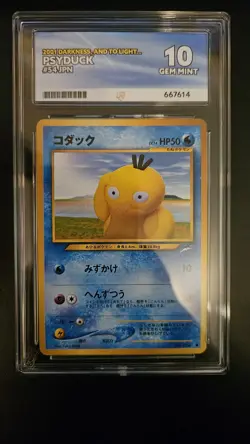 ACE 10 Psyduck Japanese Neo 4 Darkness And To Light No 054 Pokemon POP 1 - Image 1