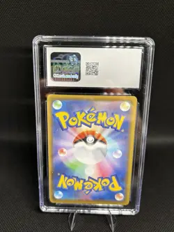 Pokemon Flying Pikachu VMAX Triple Rare Holo 024/028 CGC 9.5 S8a Japanese - Image 2