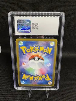 Pokemon Zacian V Rare Holo CGC 9 225/172 S12a VSTAR Universe Japanese - Image 2