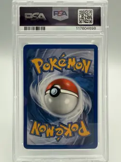 2006 POKEMON EX BANETTE EX-HOLOLEGEND MAKER - Image 2