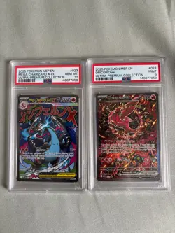 2025 Pokemon MEP EN SEQUENTIAL PSA 10/9 Mega Charizard X ex & Oricorio ex UPC - Image 1