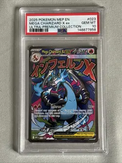 2025 Pokemon MEP EN SEQUENTIAL PSA 10/9 Mega Charizard X ex & Oricorio ex UPC - Image 3