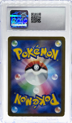 Pokemon Mew ex 151 Japanese Ultra Rare 208/165 CGC 10 Gem Mint TCG - Image 2