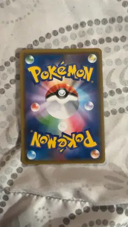 Rowlet & Alolan Exeggutor GX 055/054 Super Rare Sky Legend Pokemon Japanese NM - Image 2