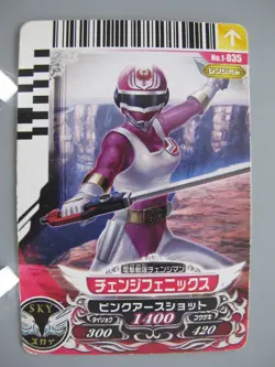 Change Phoenix Super Sentai Battle: Dice-O TCG Card Bandai Made In Japan F/S - Image 1