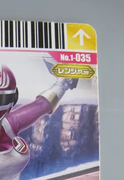 Change Phoenix Super Sentai Battle: Dice-O TCG Card Bandai Made In Japan F/S - Image 3