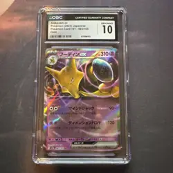 CGC 10 Alakazam EX #65 | Pokemon Japanese Scarlet & Violet 151 - Image 1