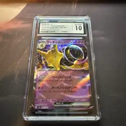 CGC 10 Alakazam EX #65 | Pokemon Japanese Scarlet & Violet 151 - Image 2