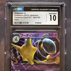 CGC 10 Alakazam EX #65 | Pokemon Japanese Scarlet & Violet 151 - Image 3