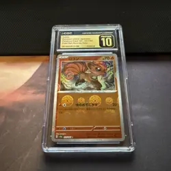 Pokemon Vulpix 151 - 037/165 Japanese Poke Ball Reverse Holo CGC PRISTINE 10 - Image 1