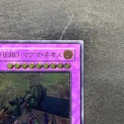 Elemental HERO Magma Neos TAEV-JP043 Ultimate Rare YuGiOh 700 - Image 3
