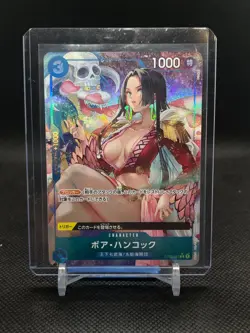 Boa Hancock (Alternate Art) Premium Booster -The Best- ST03-013 One Piece TCG NM - Image 1