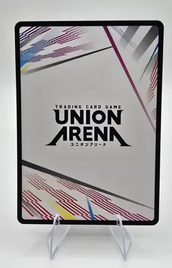 Union Arena Black Clover Yami Sukehiro Holo Action Point RARE!! - Image 2