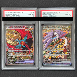 Pokemon Card PSA 10 Roaring Moon Raging Bolt ex SAR Set Terastal sv8a Japanese - Image 1