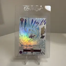 ONE PIECE TCG JAPANESE CARD KAMI's Island Parallel Lightning Dragon OP15-077 - Image 1