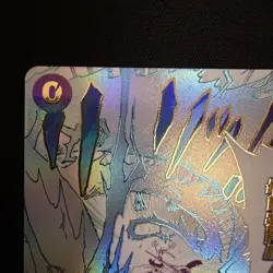 ONE PIECE TCG JAPANESE CARD KAMI's Island Parallel Lightning Dragon OP15-077 - Image 5