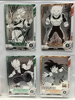 Dragon Ball Super Divers 40th Anniversary Advance Pack N Complete 16-Card Set - Image 3