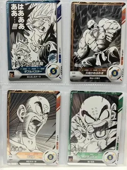 Dragon Ball Super Divers 40th Anniversary Advance Pack N Complete 16-Card Set - Image 5