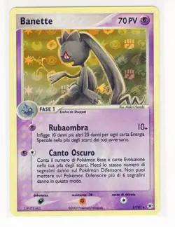 ~ITA~ ITALIAN Banette Hidden Legends 1/101 Reverse Holo Pokemon Card (C1) - Image 1