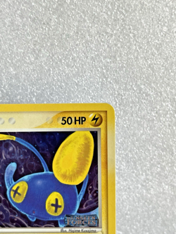 Chinchou 52/115 Unseen Forces Reverse Holo Stamped Pokemon Card NM - Image 3