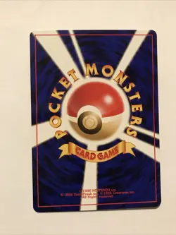 Metapod No. 011 Uncommon Neo Discovery Japanese Pokemon Card - Image 2