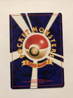 Japanese Omastar No. 139 Neo Discovery - Uncommon Pokemon Card - Image 2